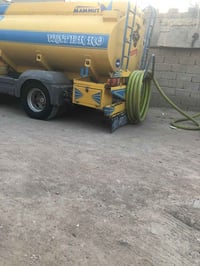 اتيكو • ٢٠٠٨ • أربيل