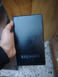 ايباد • مغلف • مدينة الصدر