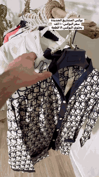 بوكس المشاريع الجديدة 🎁
سعر البوكس ١٠٠ الف فقط 
يحتوي البوكس على ١٨ قطعة 
مشكل قياسات واشكال والوان ✅
جميع نحتويات البوكس كريشة وقطني فقط 
تتوفر خدمة توصيل جميع محافضات 
☎️ ***********
