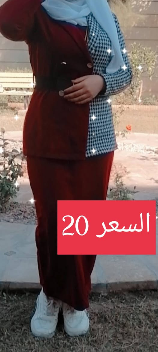 بيع مستعجل السعر عل صوره الاحذيه قليل جدآ مستخدمه ولفستان الاحمر ملبوس مره وحده وعندي باقة ورد حمره 20 ورده باقه جاهزه ب 10الاف للتوصل واتساب ***********
