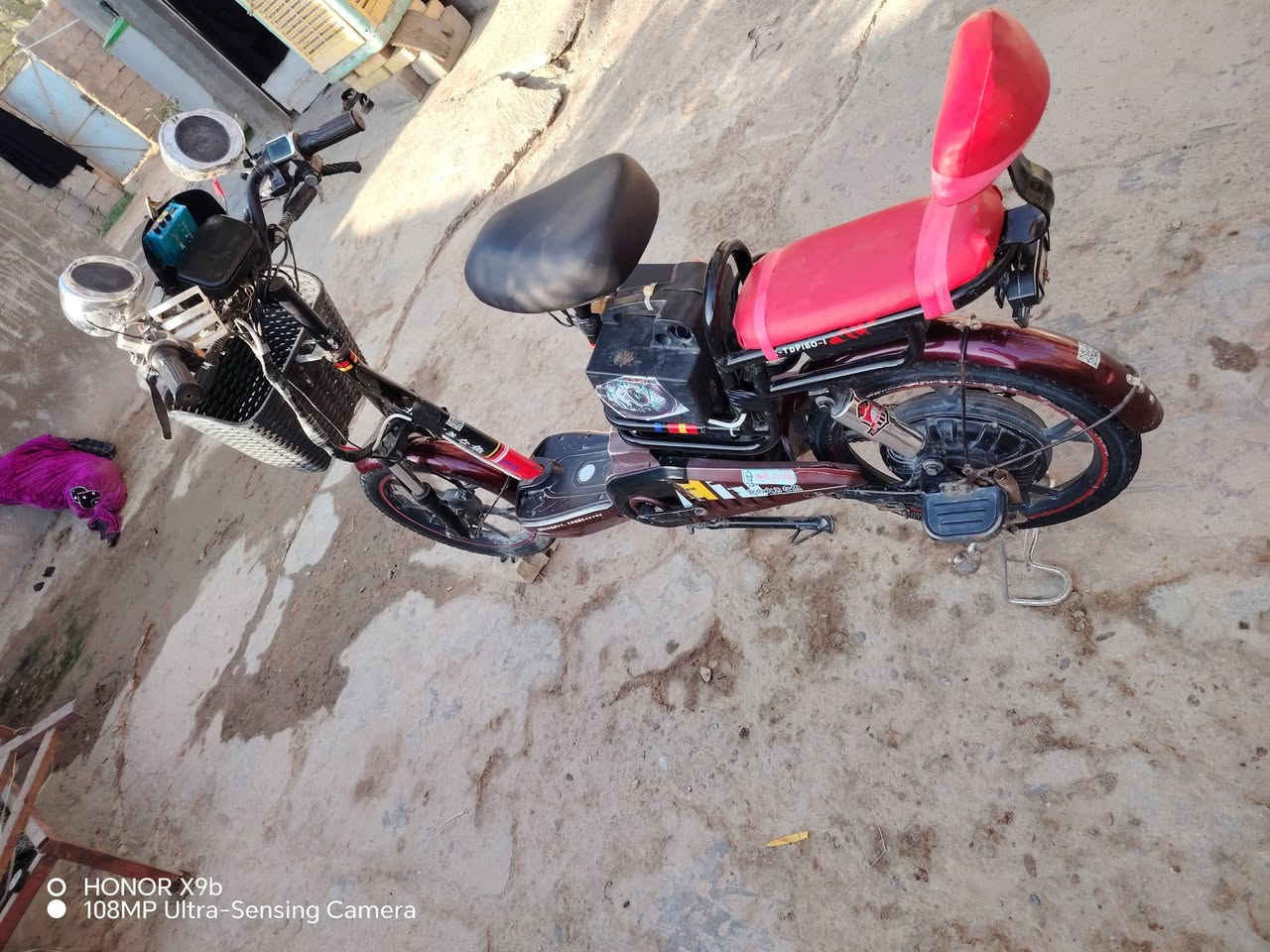 السلام عليكم البيع باسكن شحن جديده مكان بابل الكفل رقم الهاتف ***********او مراوس
