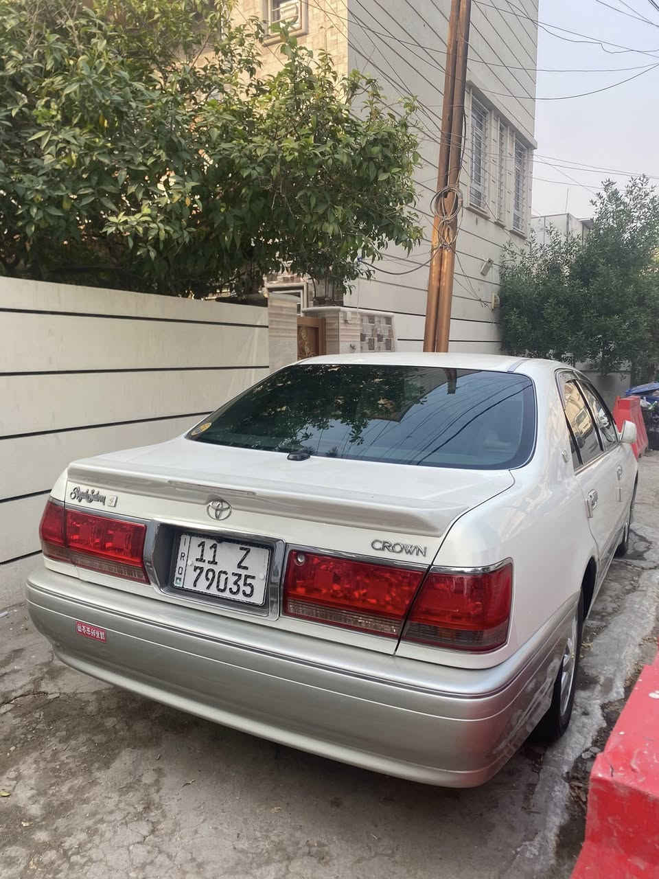 سلام عليكم سياره  ملكه بغداد رقم سياره كفاله عامه  بسمي محرك زغير  سياره مطلع بيه مخليه بس لبيت مكاني بغداد قريب منطق الخطره ***********
