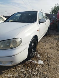 كفولة عامة • مزاد • ٢٠٠٧