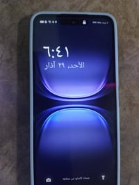 تيكنو سبارك C40 • ٢٥٦ • بوبجي ٤٠ فريم