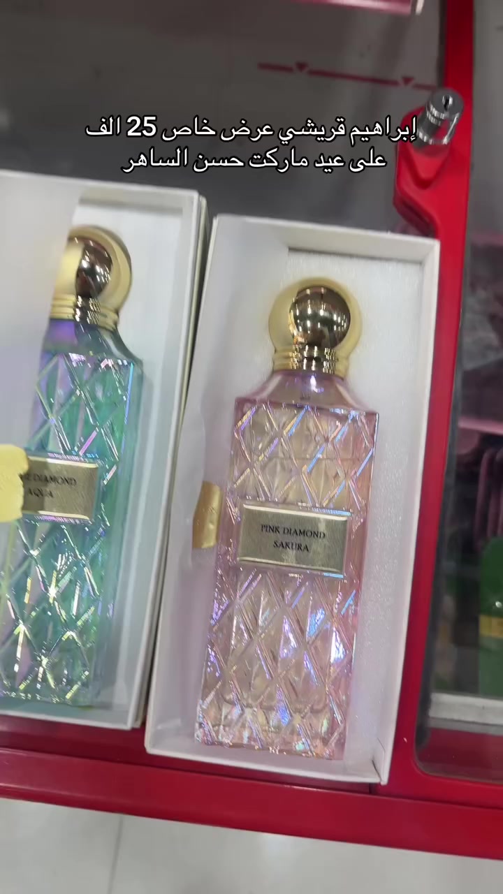 زعفرانيه اربع شوارع ماركت حسن الساهر قبل نهايه اربع شوارع مقابيل اسماك لكرادي


**إذا كنت صاحب هذا الإعلان وتريد حذفه لأي سبب، رجاءا أرسل رسالة إلى الدعم الفني**