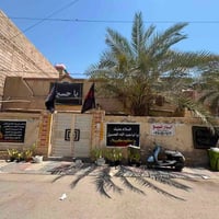 شارع العروبه • ١٦٠م • طابق واحد