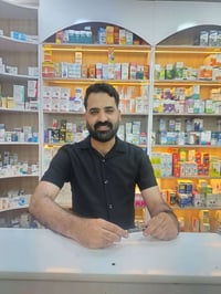 صيدلية • سوق بيت فرحان • أسعار مناسبة