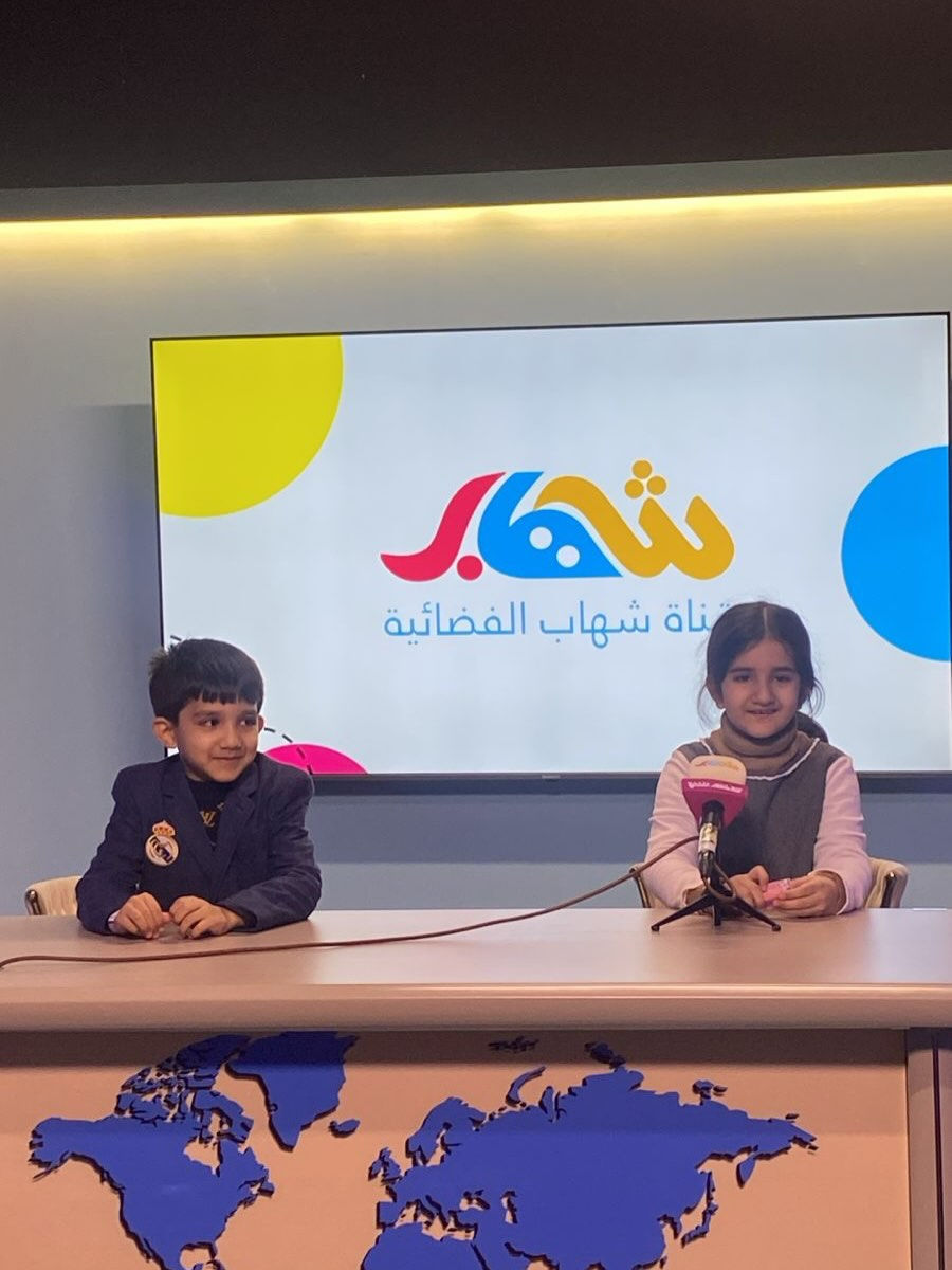 🎉✨سفاري يمنه غيررررررررر ....
 عروض عيد الأضحى المبارك في مدينة حلم الأطفال ✨🎉

بمناسبة العيد سوّينا خصم خاص لأطفالنا الحلوين 🤍🎈

🔥 سعر السوار فقط 15,000 دينار
بدل 20,000 دينار 💥
🎟️ والعرض شامل جميع المهن والفعاليات

👧🧒 للفئة العمرية من 4 سنوات الى 14 سنة 

خلي أطفالكم يعيشون أجمل رحلة تعليمية ترفيهية تجمع بين المتعة والفائدة داخل مدينة حلم الأطفال 🌟

شنو راح يشمل العرض :

🌍 الرحلة الى العوالم الخمسة المميزة:
🌳 عالم الغابة
❄️ عالم الجليد
🏜️ عالم الصحراء
🚀 عالم الفضاء
🌊 عالم البحار

🏥 الخوض بعالم الطب والمهن الانسانية في مستشفى المدينة :
🦷 طب الأسنان
👁️ طب العيون
🚑 الطوارئ
🔬 التحليلات

🎙️ مهن وتجارب تعليمية ممتعة:
📻 الإذاعة والتلفزيون
👮 الشرطة
🏗️ الهندسة
🪖 الجيش

🎬 بالإضافة إلى:
🍿 عروض سينما للأطفال
🎠 ألعاب ترفيهية
🎮 لعبة إلكترونية
✂️🎨 أعمال يدوية وفنية

😍 كل هذا بـ 15 ألف بس!
لا يفوتكم عرض عيد الأضحى المبارك 🎊

📍 العنوان:
بغداد – الكاظمية
تقاطع شارع أكد – داخل المدينة مول
📞 للاستفسار: ***********

#مدينة_حلم_الاطفال2
#ذكاءصناعي
#بغداد
#عروض
