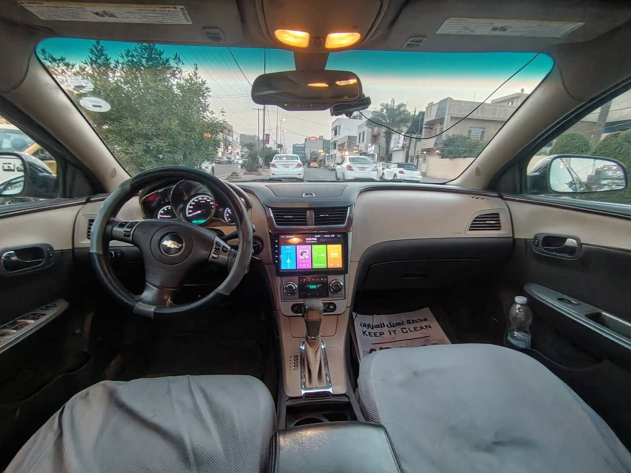 السلام عليكم
شوفرليت ماليبو 2011 خليجي
مواصفات فول LTZ
مكفوله كفاله عامه بيها كم رصعة 
صور سونار مرفقه  
محرك 4 سلندر 2400
تحكم استيرن
كشنات كهرباء  
تبريد ثلج  تدفية شغال 
جامات كهربائي
‏ ABS - مانع انزلاق 
كهربائيات كلة شغالة  
السعر ⇦ 85 ورقه وبيها مجال 
عنوان ⇦  بغداد الصليخ 
 الهاتف *********** واتس واتصال
