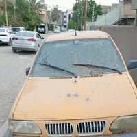 ٢٠١٥ • سنوية منتهية • رقم ضايع