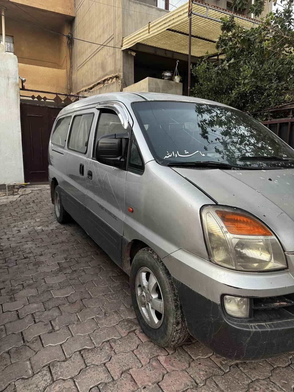 ستاركس ٢٠٠٧ كير مكينة بشرط كاعي كشنات كل جديد واحد علئ واحد سنوية جديد ٢٠٢٨ بسمي ثاني يوم تحويل رقم بابل انكليزي حصة كاز بي سعر ٥٨
