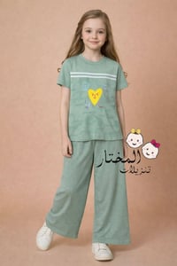 تراك كيلوت • أزياء الجوهرة • حي التأميم ٨شباط