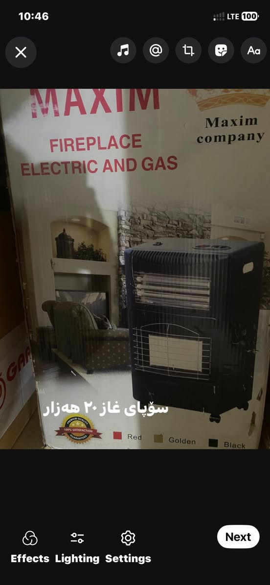 لەهەولیرم هی مالی خۆمە محامەلەی کەمیشی تیدایە


**إذا كنت صاحب هذا الإعلان وتريد حذفه لأي سبب، رجاءا أرسل رسالة إلى الدعم الفني**