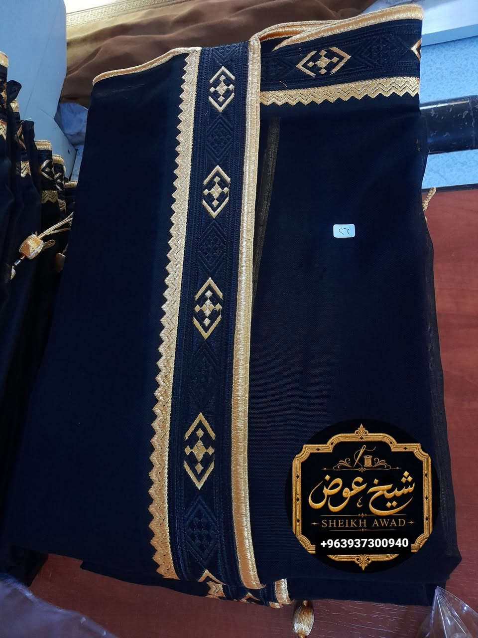 بشت كمبيوتر معكوس
مبيع بالجملة للمندوبين والمحلات
شحن لجميع دول العربية
نستلم جميع طلبات الخياطة والتطريز
سوريا_دمشق_القدم 
للطلب والاستفسار:
+963937300940
+963933867826
سوريا_دمشق
#عقال_الخيال #عقال #بشتات_خليجية #بشت #بشت_عقال_الخيال #شماغ_انجليزي #سبحة_عقيق #عطر_عقال_الخيال #الامارات_العربية_المتحده🇦🇪 #العين_أبوظبي #عقال_الخيال_للملابس_العربيه #تفصيل_عقال #تفصيل_بشوت #شال_كشميري #غترة #بخور_عود #عطور #دهن_عود #فروة_رجالية


**إذا كنت صاحب هذا الإعلان وتريد حذفه لأي سبب، رجاءا أرسل رسالة إلى الدعم الفني**