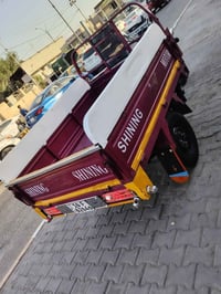 جمره فحل مكينه 23 مبدله ولفات مرقمه نكليزي سنويه 2031 مداور ثاني يوم  ...