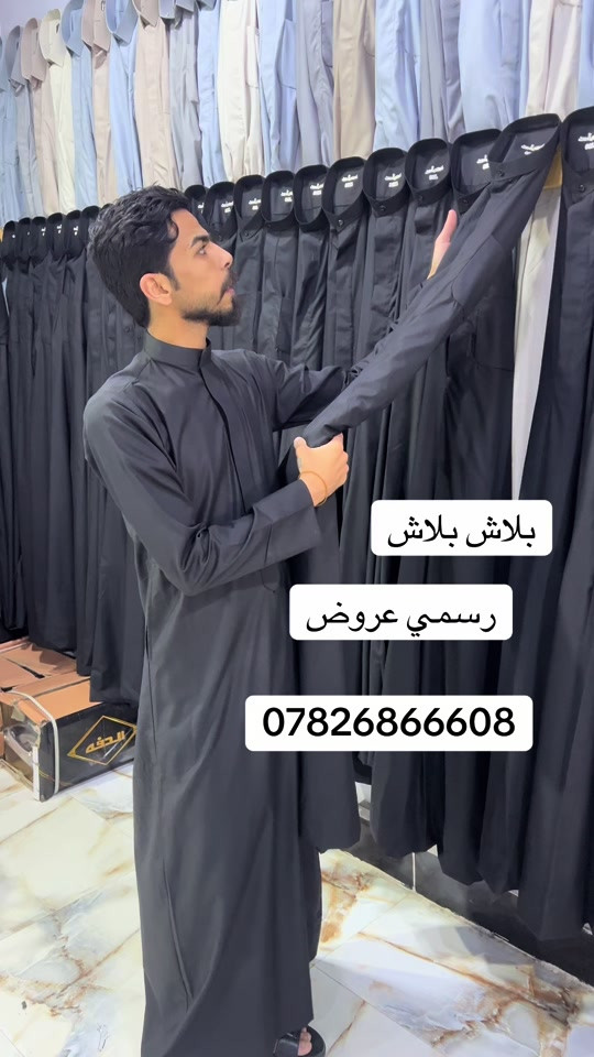 حجي حسن جملة ومفرد عروض##اكسبلور 


**إذا كنت صاحب هذا الإعلان وتريد حذفه لأي سبب، رجاءا أرسل رسالة إلى الدعم الفني**