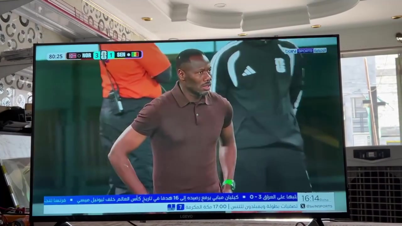 بلازما 43 مستعملة نظيفة ما مصلحة
النوع: LGEVO
انترنت حديث وشكل البلازما الحديث بدون اطار
السعر 150 الف
للتواصل والاستفسار على الواتساب
***********
***********
في معرض قاسم الكريزي2
المكان/العبيدي_شارع الجامع_مجاور أفران الزهراء

