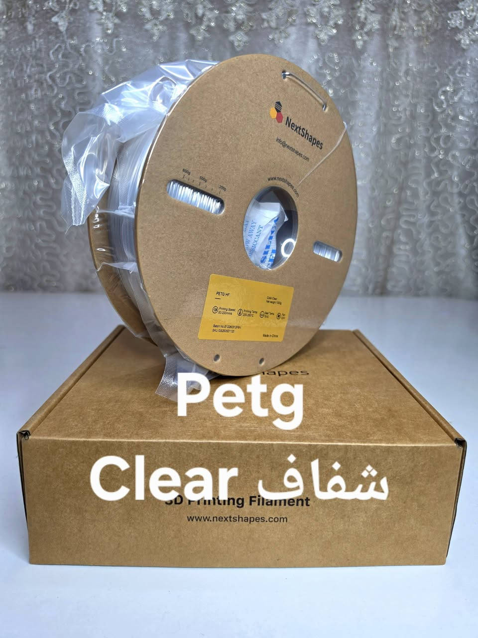 متوفر Petg
شفاف
اخضر شفاف 
ازرق شفاف
السعر 18,000
متوفر توصيل لجميع المحافظات


**إذا كنت صاحب هذا الإعلان وتريد حذفه لأي سبب، رجاءا أرسل رسالة إلى الدعم الفني**