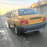 سايبا موديل ٢٠١٥ • محرك وكير فول • تاجي سبع البور