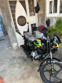 بوكسر • ٢٠٢١ • اوراق كامله