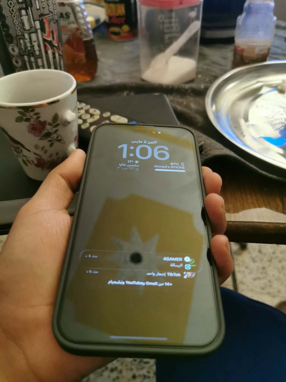 ايفون 14 برو ماكس
IPhone 14pro max
256 öjsli
بطارية 87
مكفول من اي تبديل او تصليح
للمراوس او البيع
سعر 850
رقم ***********
