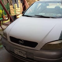 استره • ٢٠٠٢ • محرك جديد