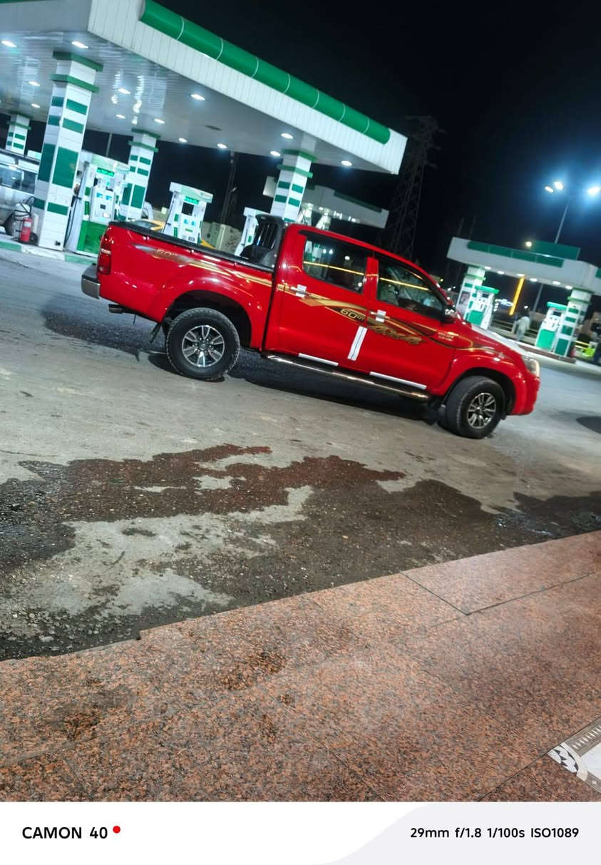 سلام عليكم بيكم هايلوكس موديل 2015رقم اربيل بسمي تحويل ثاني يوم مكفوله كفاله عامه الشراي ينتصل رقم الهاتف ***********ابو محمد العنوان بغداد الشعب
