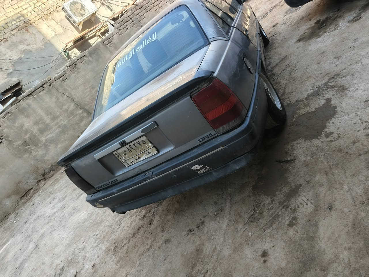 سلام عليكم اوبل موديل 88 للبيع رقم بغداد الماني بسمي مدوار ثاني يوم مكينه تنقص والباقي كله شغال تتقفل اسويج كير اكسن كارتون  مكانه بابل قضاء القاسم سعره 23 وبيه مجال حك الجيه  ♕ ***********
