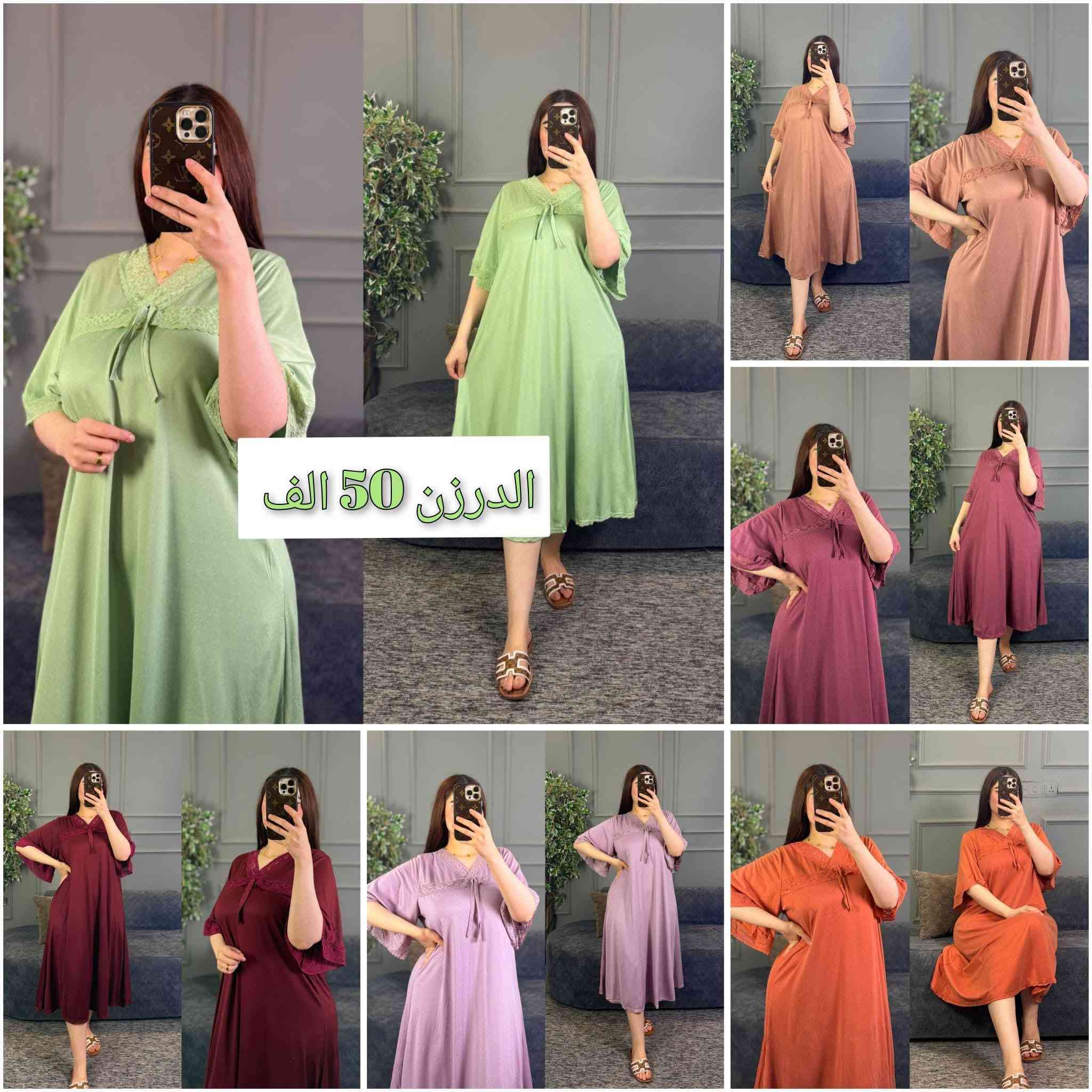 #جمله__مفرد


**إذا كنت صاحب هذا الإعلان وتريد حذفه لأي سبب، رجاءا أرسل رسالة إلى الدعم الفني**