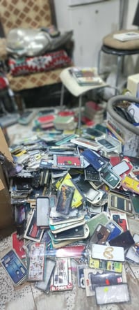 كفرات • اكثر من ٤٥٠ • توصيل