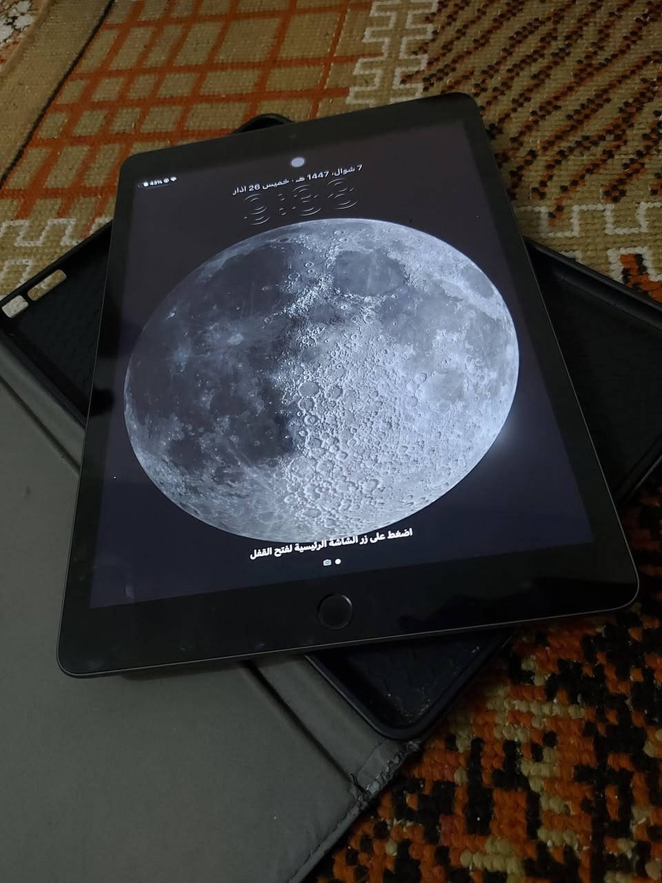 ايباد تسعة ذ64 ويا كارتونة وشاحنة اصلية وشاشة اصلي وبطاريه ما مبدله سعرة 250 وبي مجال قليل


**إذا كنت صاحب هذا الإعلان وتريد حذفه لأي سبب، رجاءا أرسل رسالة إلى الدعم الفني**