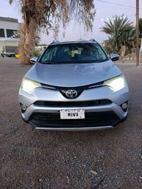 راف فور موديل 17 كندي رقم سليمانيه  سنويه +رقم + هزه كله جديده لون سلف...