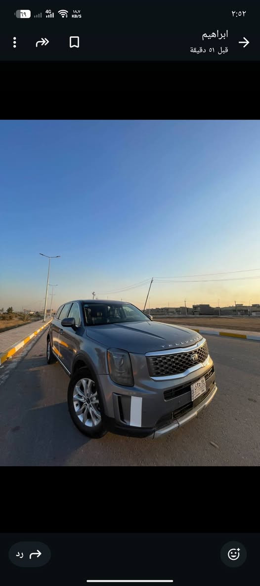 السلام عليكم كيه تيلورايد لبيع موديل 21 رقم بغداد بيه بارد بخشم البنيد ما بيه صبغ السياره فقط تكحيل 
السعر 240 ورقه وبيه مجال لشراي 
لتواصل 
***********
