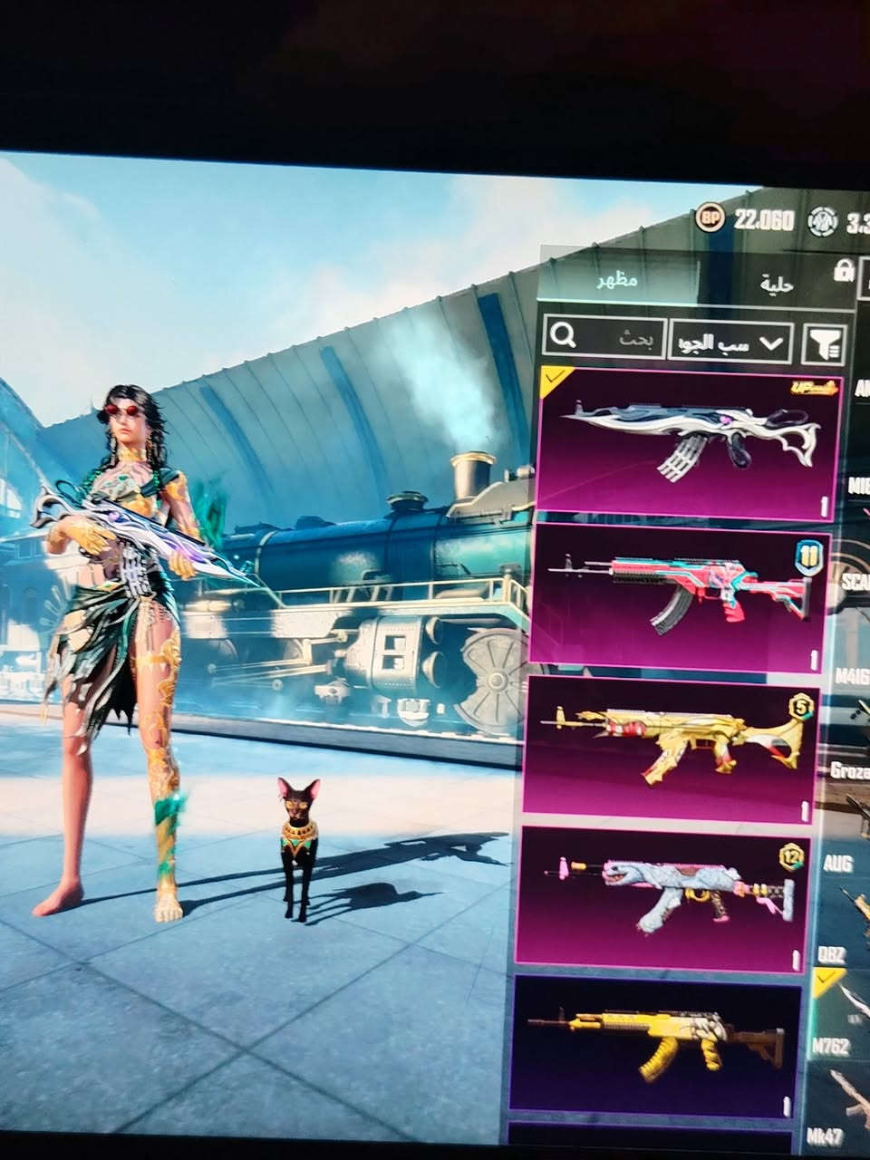 سلام عليكم شباب بنات حساب بوبجي البيع حساب مرتب كلش مستو 85 البيع هو والايباد تأخذه جاز كبل تنزل كيم سعر مليون قفل مكاني بابل


**إذا كنت صاحب هذا الإعلان وتريد حذفه لأي سبب، رجاءا أرسل رسالة إلى الدعم الفني**