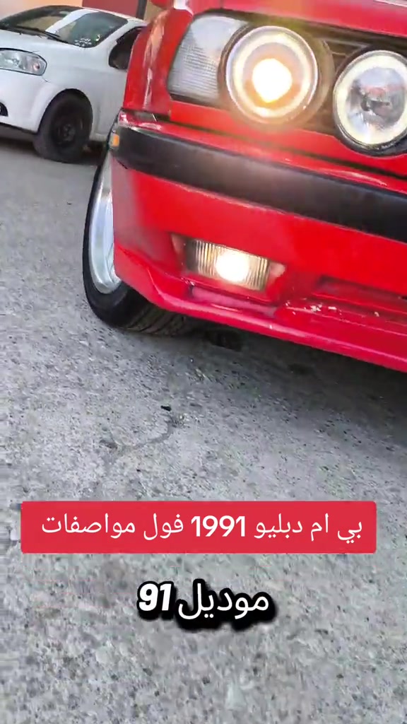 #***********  #العراق🇮🇶 #عراق #عراقي #العراق 
