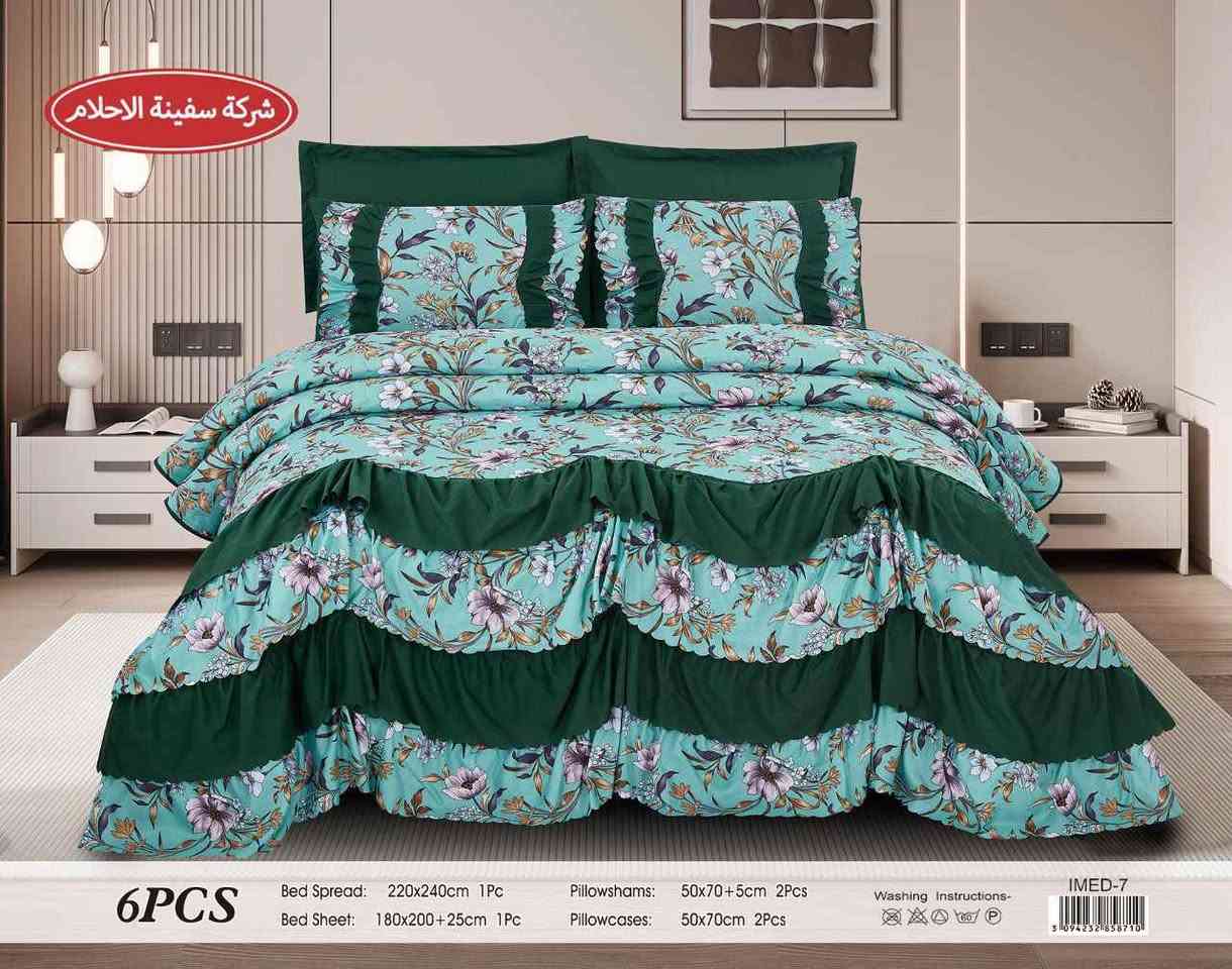 فرشة نفرين❤‍🩹 
القياس 220×240 سم
فرشة + تلبيسة + وجه مخدة 4 بغداد, العراق


**إذا كنت صاحب هذا الإعلان وتريد حذفه لأي سبب، رجاءا أرسل رسالة إلى الدعم الفني**