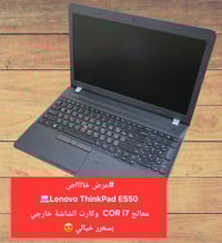 💻 لابتوب بمعالج COR i7 وكارت الشاشة خارجي وحجم 15.6 انج الكبير  📢 للأل...