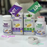 هايدروكسي • يسمن ويبيض • ٦٠ كبسولة