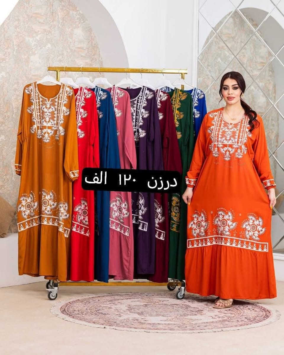 مجموعة موديلات الصيفية  انواع الخامات والموديلات 
موجود   
توصيل سريع عليك بس تختار 😍
——————————
للحجز والاستفسار 👇🏻👇🏻👇🏻
  📩 📨مراسلة الصفحه
#رابط قناة ع تلكرام 
https://t.me/wwwisgjdksgdkpxhuvej22


**إذا كنت صاحب هذا الإعلان وتريد حذفه لأي سبب، رجاءا أرسل رسالة إلى الدعم الفني**