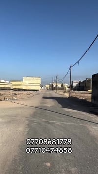 البصرة • مقاطعة الحشد • ٢٠٠م