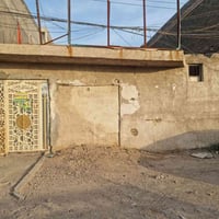 محلة ٧٤٤ • ٢٨٥م • ٤ غرف