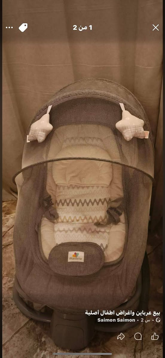 السرير فقط هوى ودوشك ينباع جديد ممستخدم بس مشدود والكرسي الهزاز هم جديد السعر الكرسي 50 السرير سعرة 90 مكان بغداد ***********
