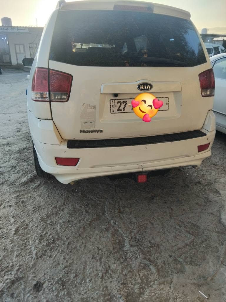 كيا موهافي ٢٠١١ خليجي مواصفات عادي فور ويل بيها ٤ قطع صبغ للبيع السعر١١٠ بغداد, العراق


**إذا كنت صاحب هذا الإعلان وتريد حذفه لأي سبب، رجاءا أرسل رسالة إلى الدعم الفني**