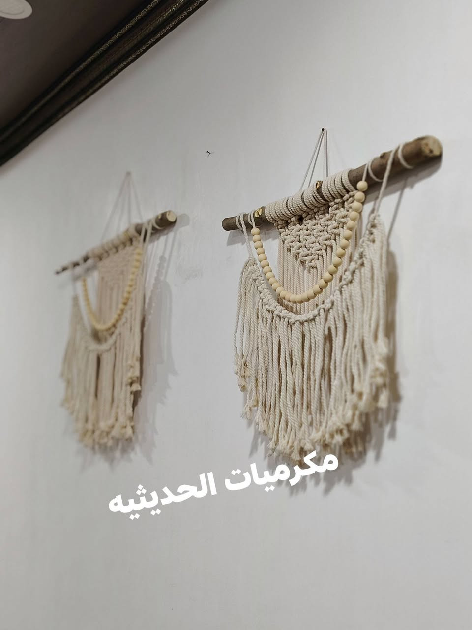 بمناسبه حلول شهر رمضان الكريم تم تجهيز طلبيه زبوناتنا
فانوس رمضان
هلال ونجمه
وخيمه رمضان وسبحه

 الف الف عافيه
 ورمضان كريم
عروض بعدها مستمره 🥰 
جاهزون لاستلام طلبياتكم بكل ود❤️

للاستفسار مراسله صفحه💌
عنوان 
الانبار -حديثه
توجد خدمه توصيل 🚕
https://www.instagram.com/shamab2024?igsh=MXg5anh3aGZzcDJrZQ==
https://www.facebook.com/profile.php?id=61555282185671&mibextid=ZbWK


**إذا كنت صاحب هذا الإعلان وتريد حذفه لأي سبب، رجاءا أرسل رسالة إلى الدعم الفني**