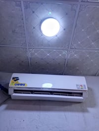 سبلت ٢ طن • قنينة غاز ٢٥٠ • حي اور بغداد