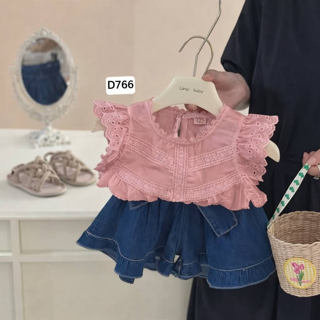 وصلت موديلات العيد البناتيه 🔥
خامه وموديل كوالتي عالي  .
جمله لأصحاب البيجات والمجمعات ولمحلات 
توجد خدمة توصيل جميع المحافظات 
للحجز مراسلة الخاص  ⁩ 
او تليكرام 

https://t.me/W1988ali


**إذا كنت صاحب هذا الإعلان وتريد حذفه لأي سبب، رجاءا أرسل رسالة إلى الدعم الفني**