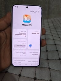 هونر 400 • عيوب شاشة • مع كارتون