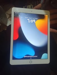 ايباد ٩ • غواش بطرف الشاشة • بابل شارع ٦٠