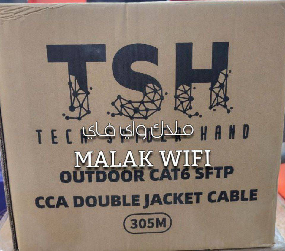 توفرت بكرة TSH
305m
sftp ( دبل تغليف )
السعر 75.000 الف 💵 
 📍للحجز والاستفسار دايركت 📬 

📍يوجد توصيل لكل المحافظات يوصلك خلال 24 ساعة 📦 

📍قناة التلكرام لمتابعة الاسعار والعروض https://t.me/malak29385


**إذا كنت صاحب هذا الإعلان وتريد حذفه لأي سبب، رجاءا أرسل رسالة إلى الدعم الفني**