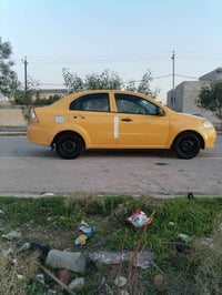 افيو ٢٠٠٩ • محرك شرط • رقم ديالى دولي